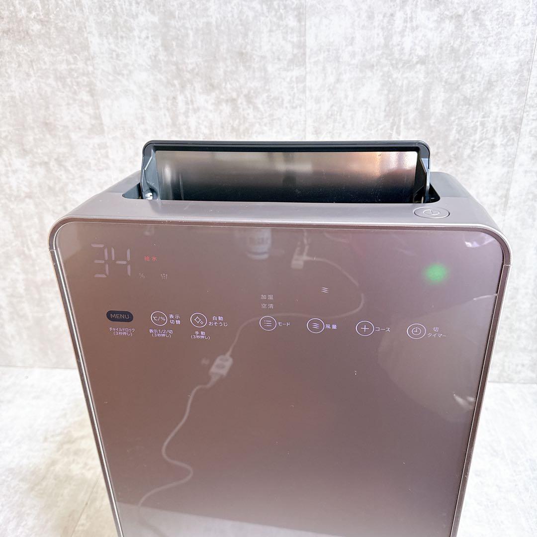 HITACHI 日立 ZP-GA1000T 次亜塩素酸除菌脱臭機 空気清浄機