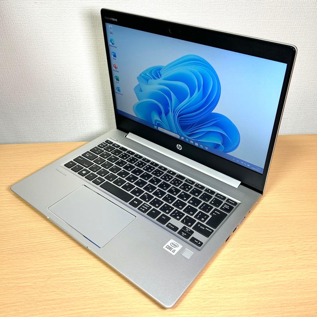 美品 HP ProBook 430 G7 i5 16GB Office 保証