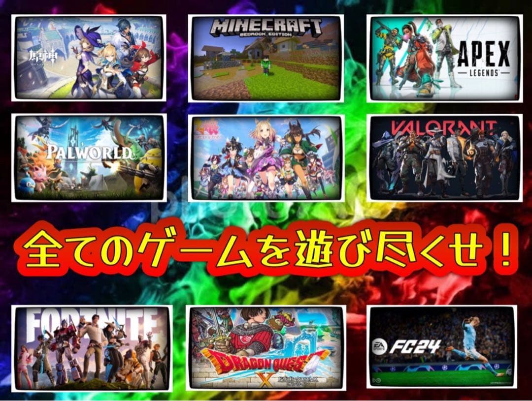 【秋のセール中】Core i7 新品ケース採用 ゲーミングPCフルセット！186