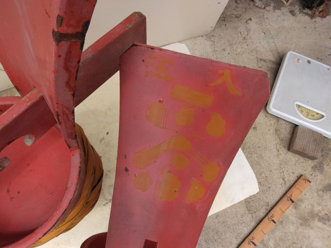 角樽（つのだる）朱塗り　一対　ツノダル　珍品　骨董品　コレクション　インテリア