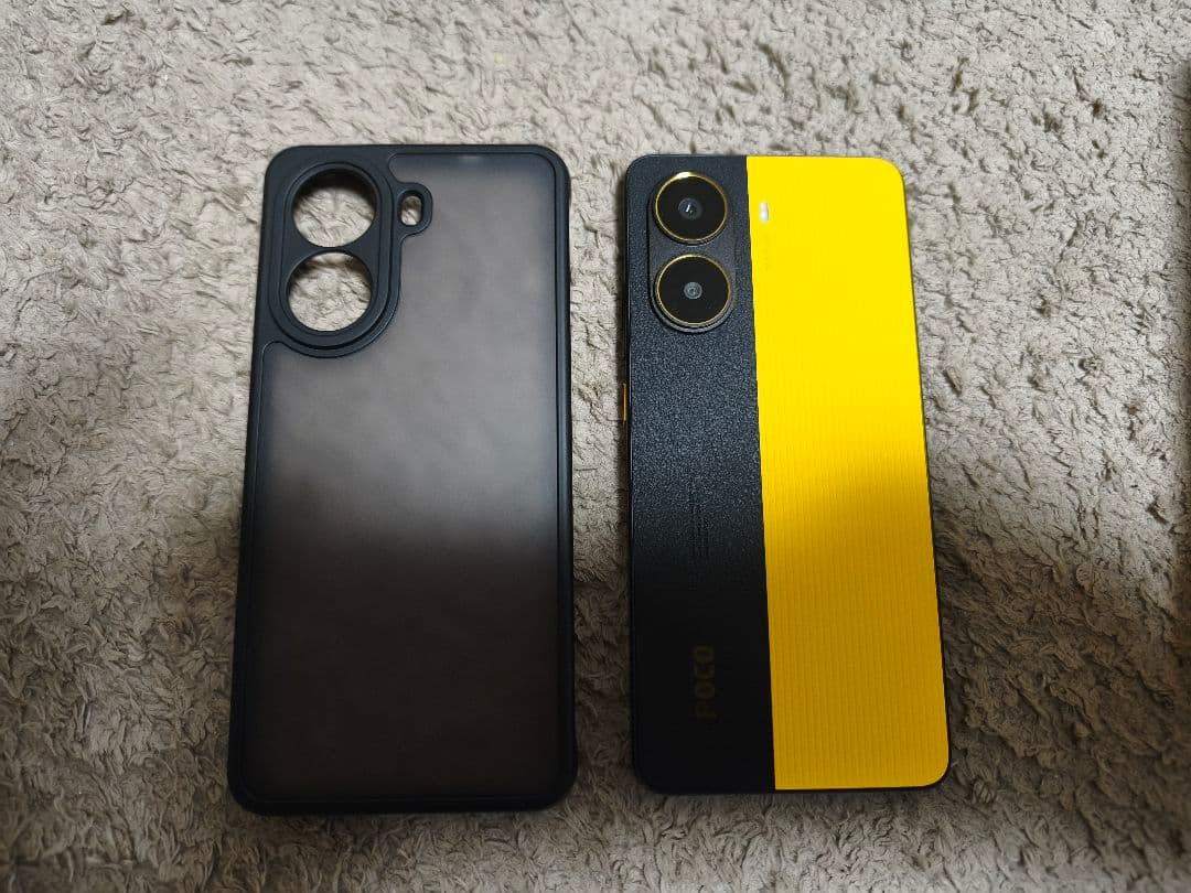 POCO X7 Pro (イエロー/ブラック) 本体