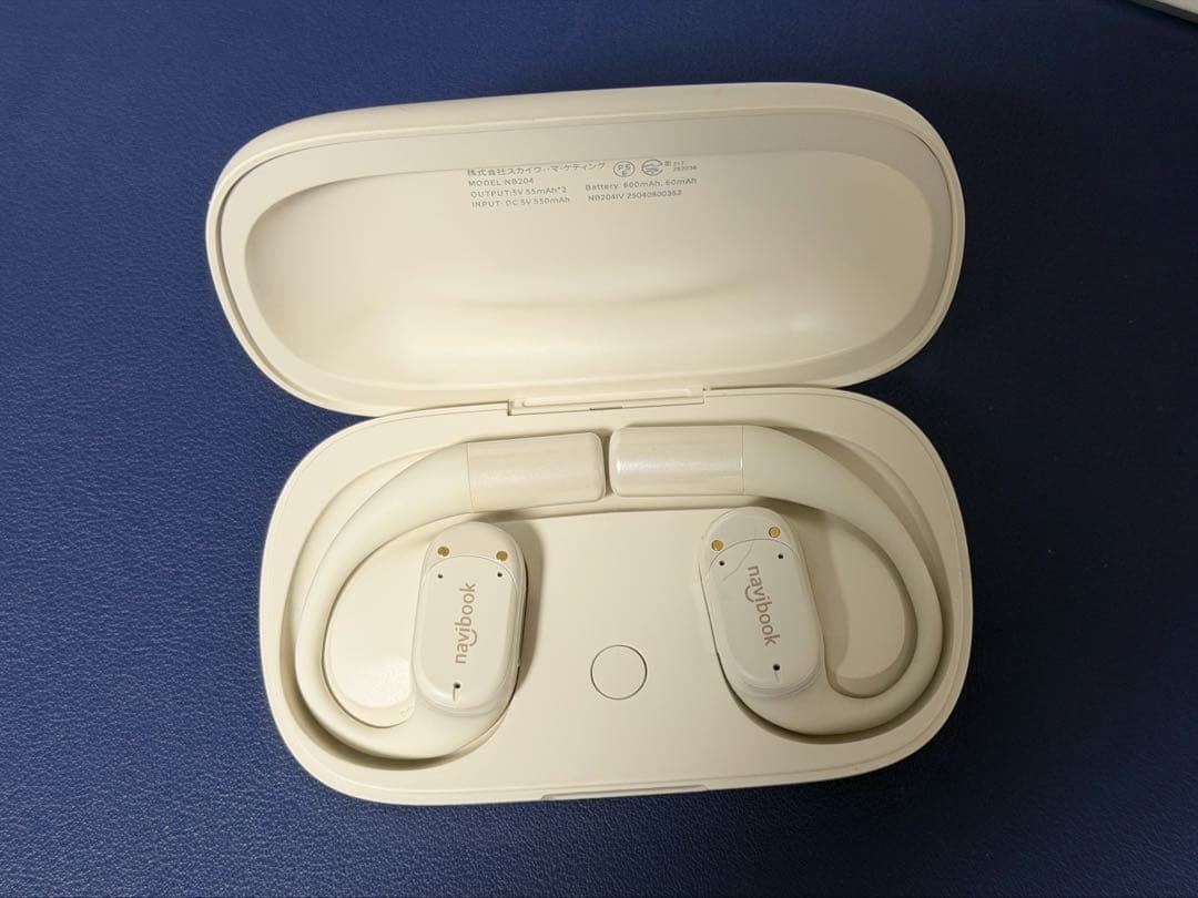 NaviBook AI Pro NB204 ワイヤレスイヤホン アイボリー