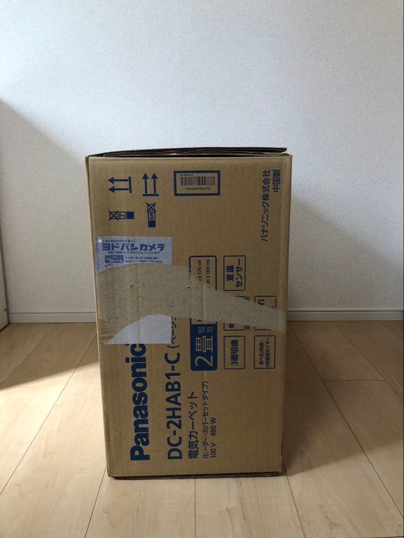 Panasonic 電気カーペット DC-2HAB1-C