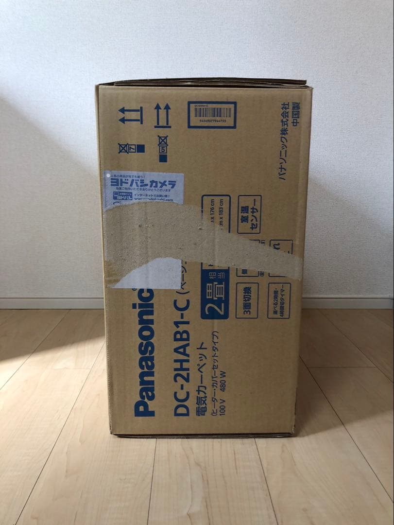 Panasonic 電気カーペット DC-2HAB1-C