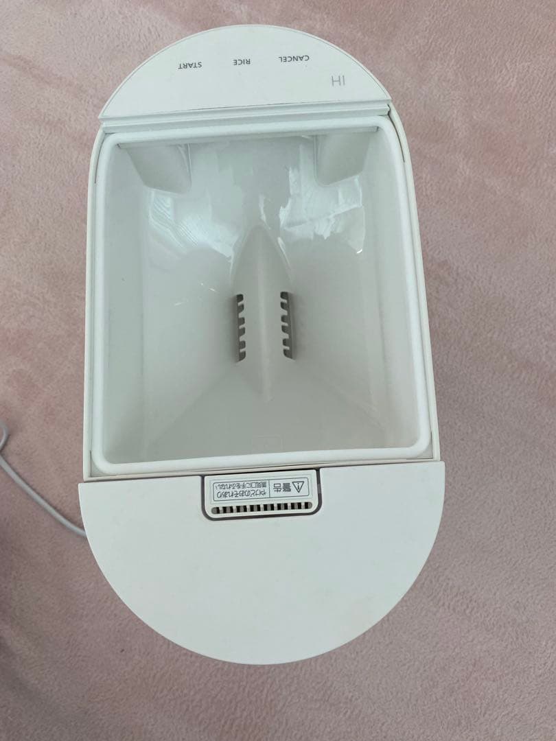 Panasonic IH炊飯器 ホワイト SR-AX1