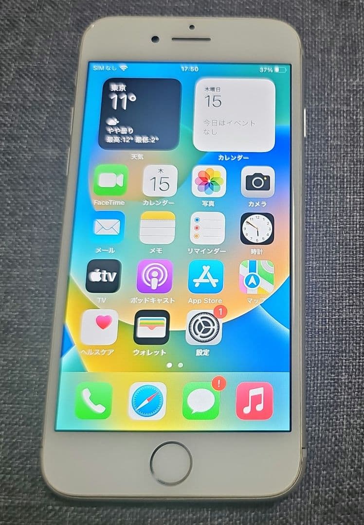 iPhone 8 ジャンク