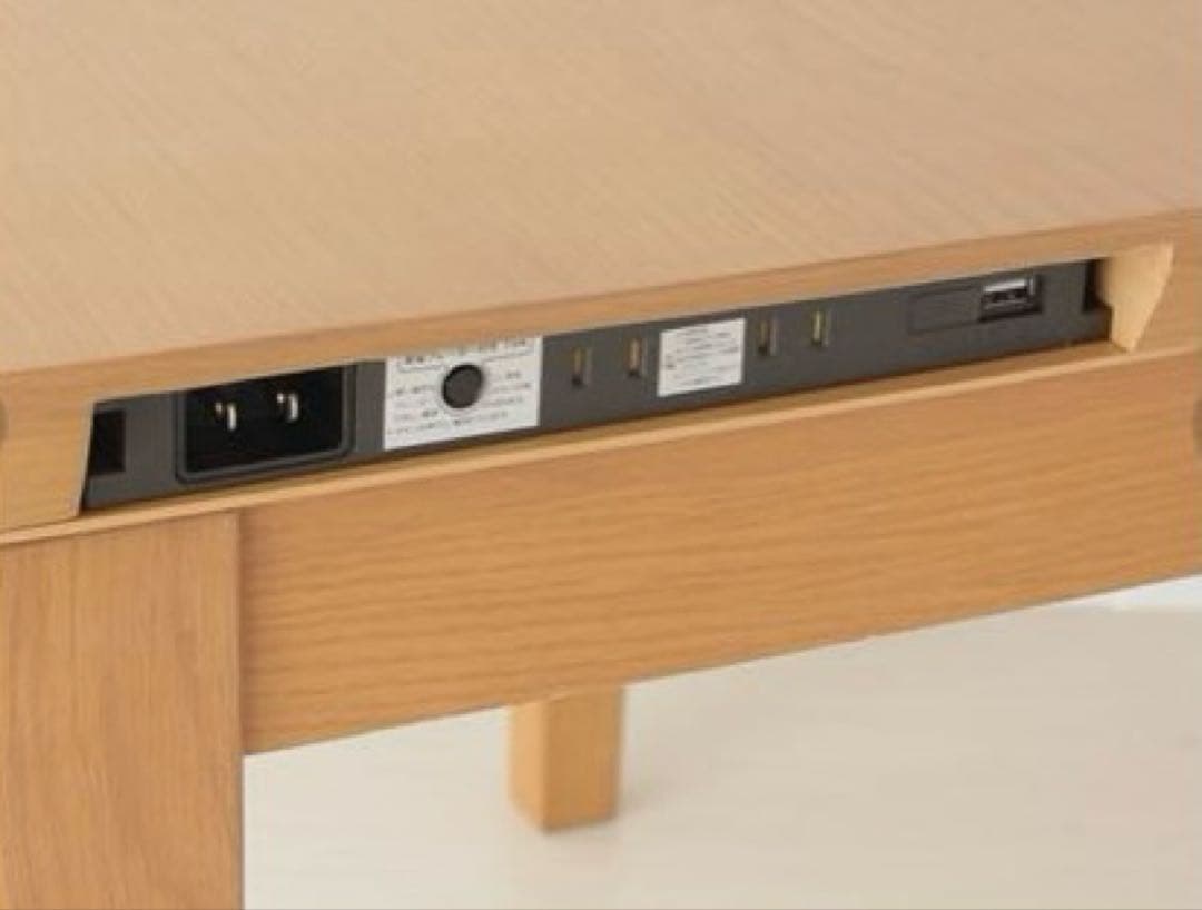 高脚こたつ＋専用掛ふとん(イオン  COORDY)