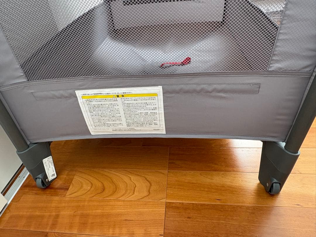 【美品】Aprica ココネルエアープラス　グレー