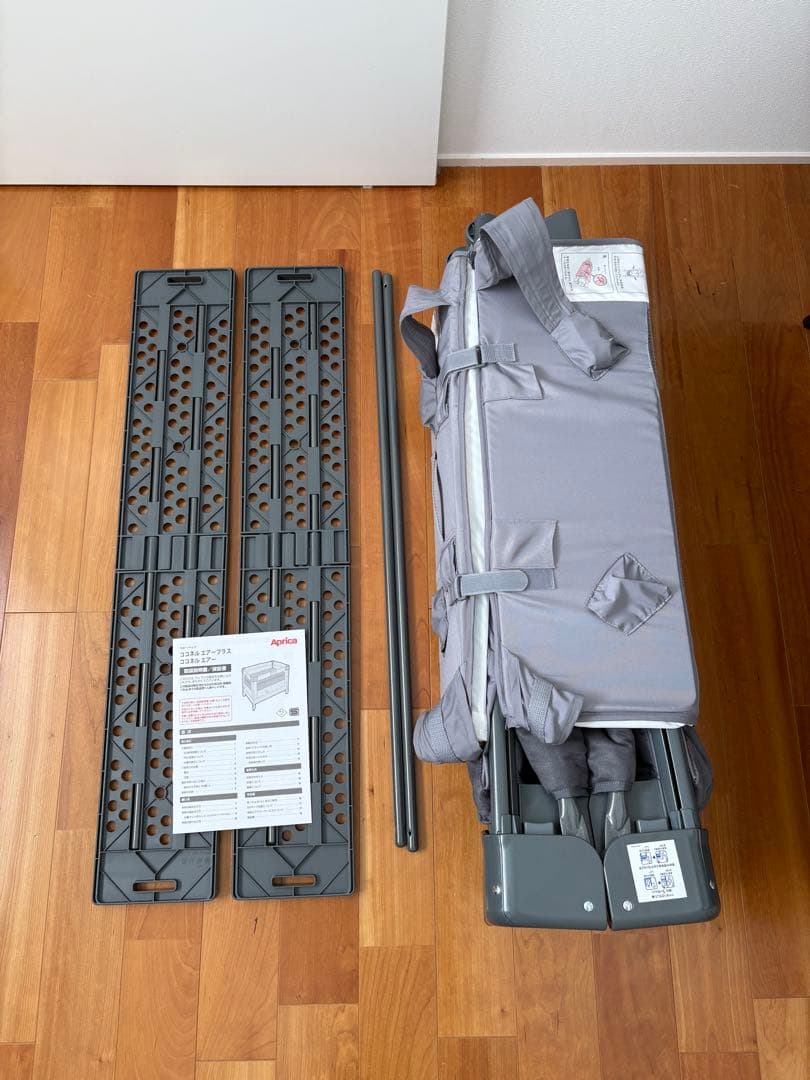 【美品】Aprica ココネルエアープラス　グレー