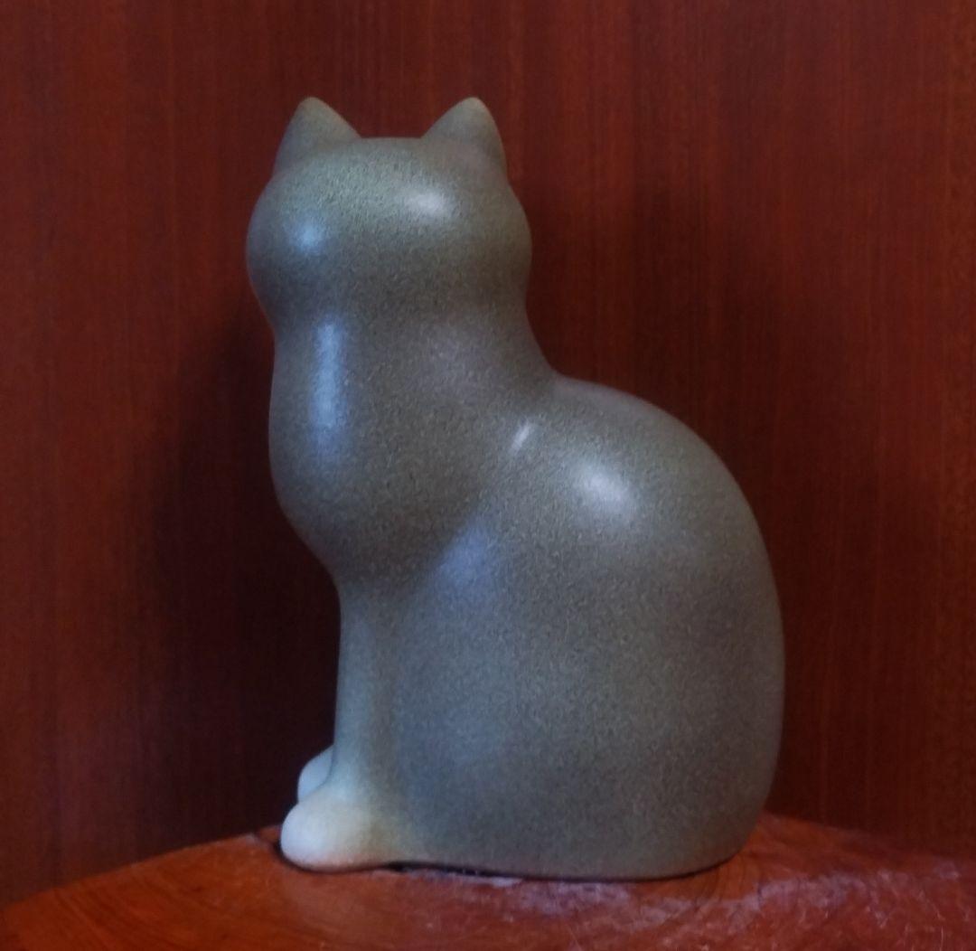 【最終価格】リサラーソン キャットマンズラージ ２１センチ 座布団付き