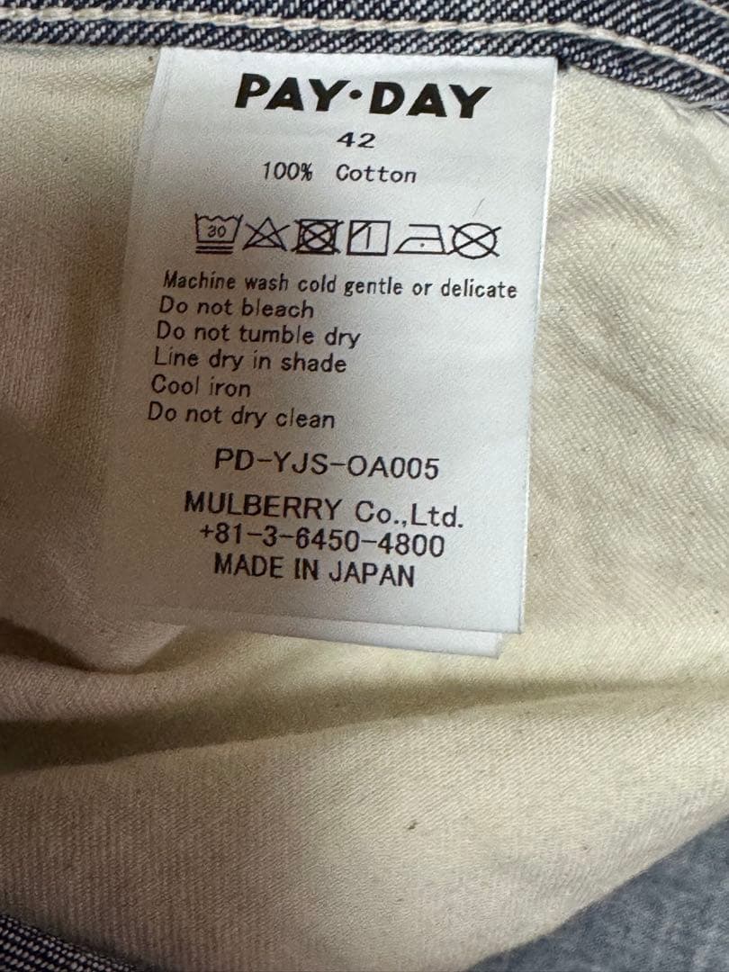 JUNKYSTYLE × PAYDAY FRONT OPEN OVERALL