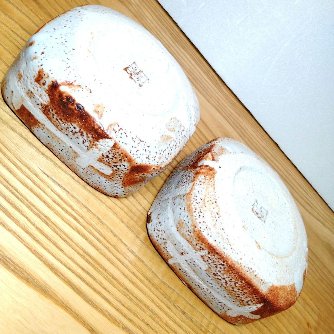 ☆ 加藤卓男 人間国宝 志野向付