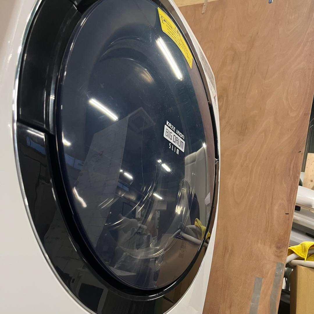 一都三県限定　配送設置無料　ドラム式洗濯乾燥機 HITACHI 2018年