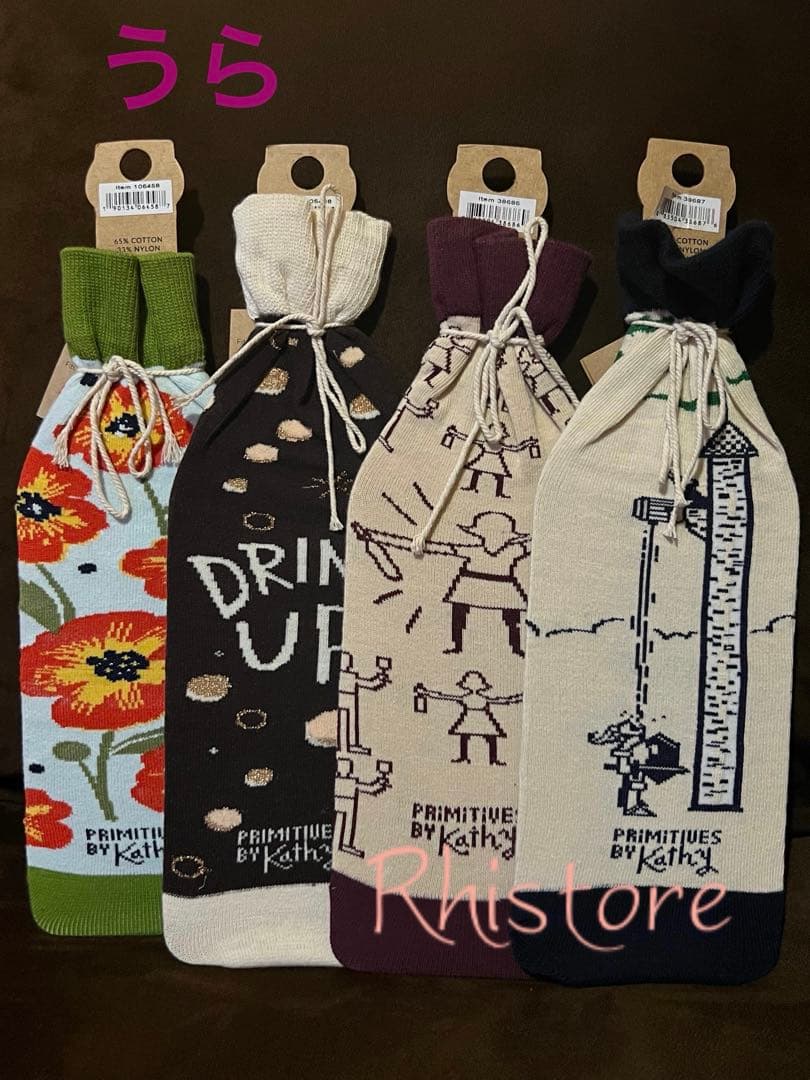 primitives by kathy (ボトルソックス4点)