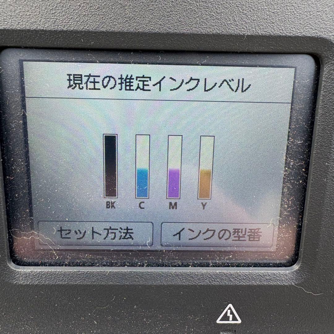 Canon 大判プリンター imagePROGRAF TC-20