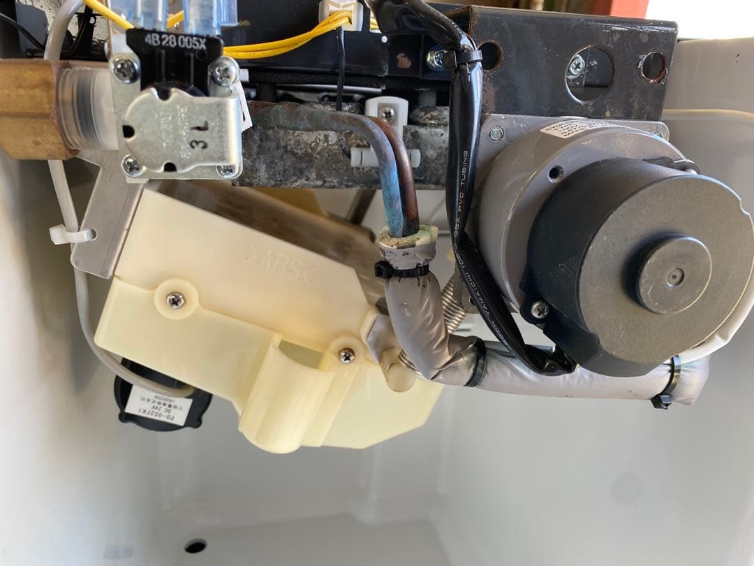 【勇太郎】フクシマ 製氷機 FIC-A25KT