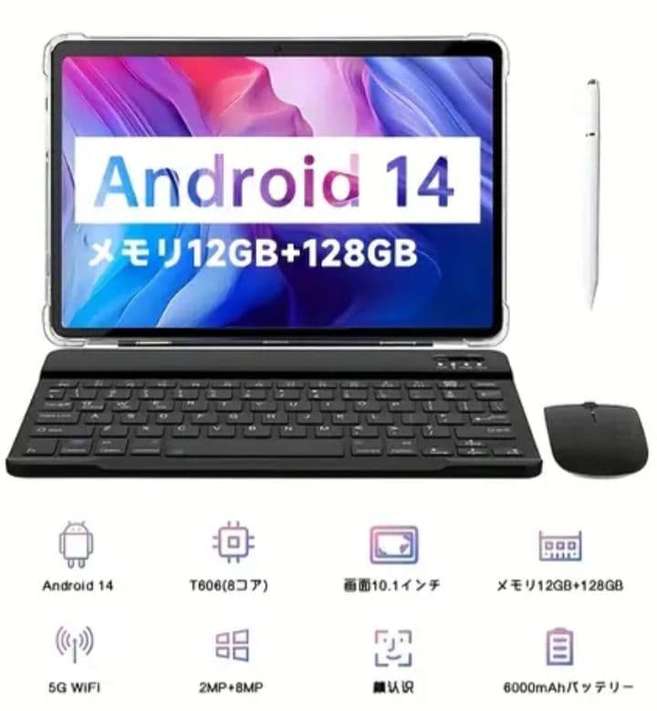 タブレットPC　Suxi Tablet Poker A3　Android14