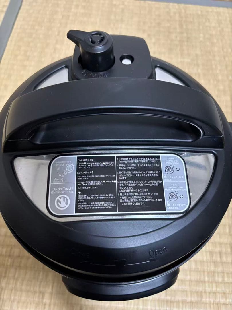 Instant Pot DUO mini電気圧力鍋