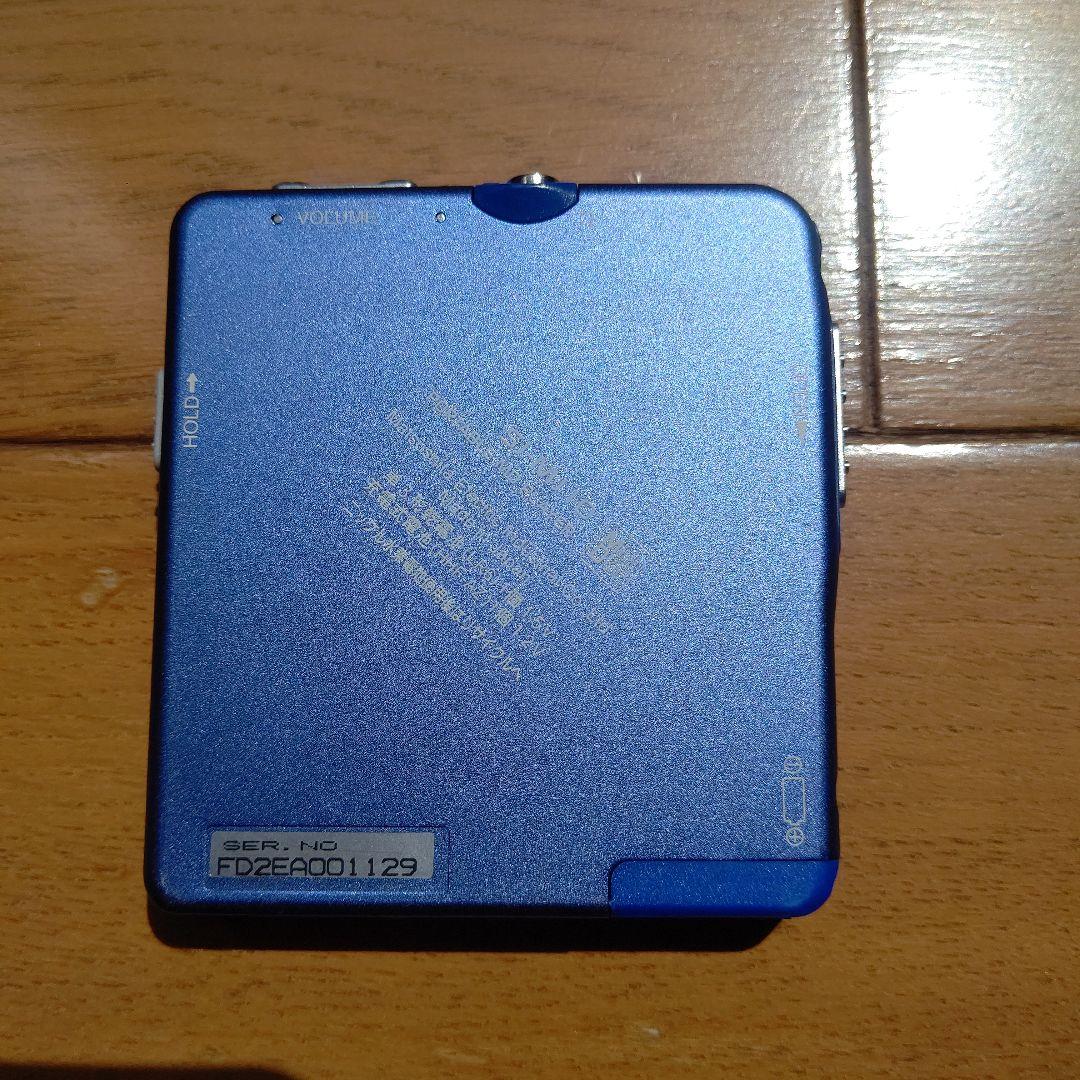 Panasonic ポータブルMDプレーヤー SJ-MJ10