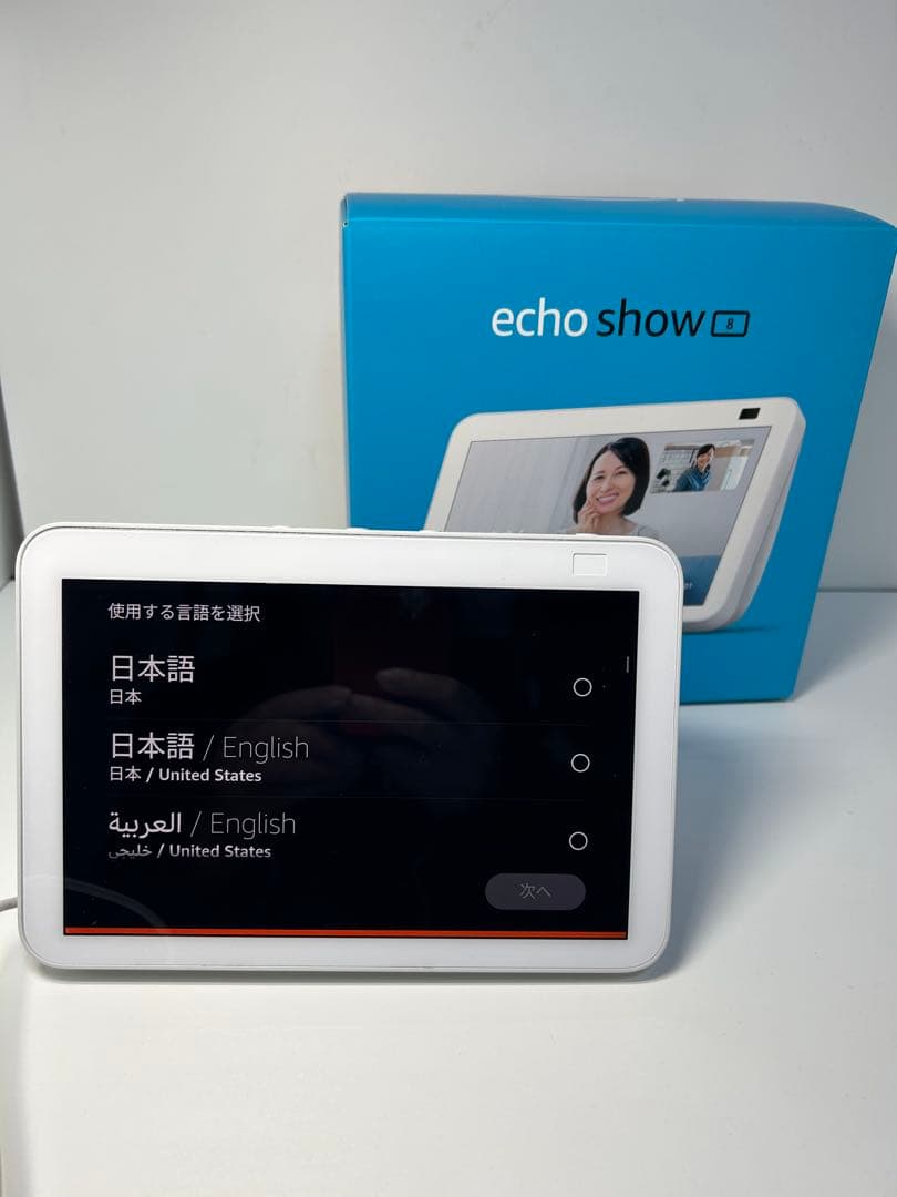 Eco Show 8 第2世代　13メガピクセルカメラ付き　グレーシャーホワイト