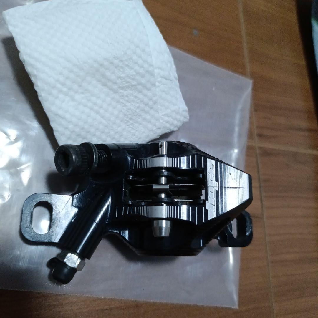 hope キャリパーブレーキ TRIAL ZONE 紫 黒