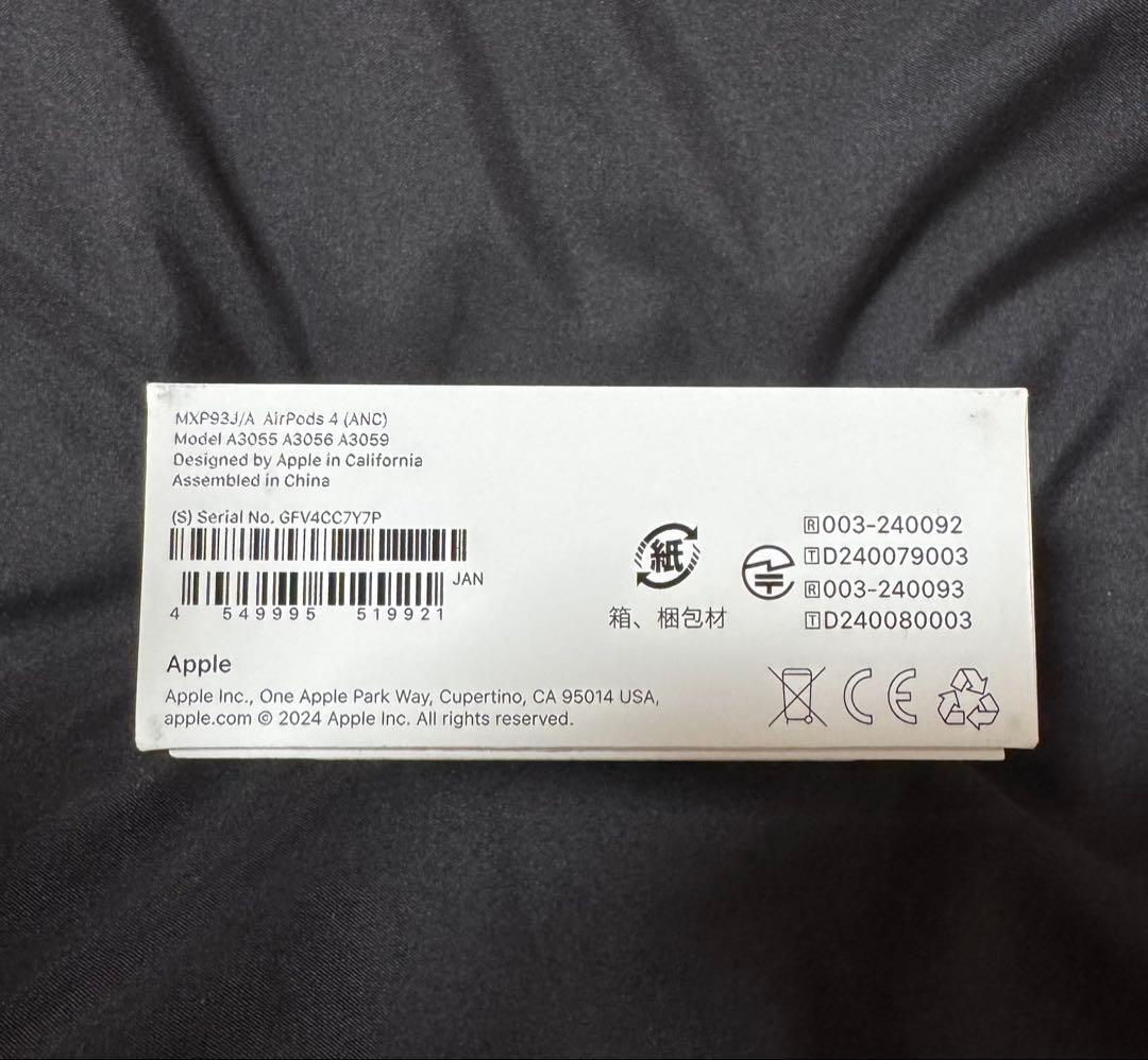【正規品】AirPods 4 アクティブノイズキャンセリング搭載(ANC搭載)