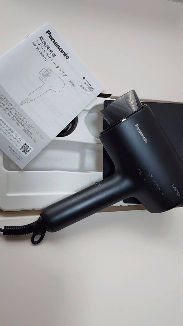 パナソニック ドライヤー ナノケア Panasonic EH-NA0J 24年製