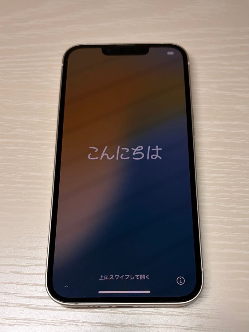 iPhone 13 128GB SIMフリー バッテリー劣化あり 箱付き