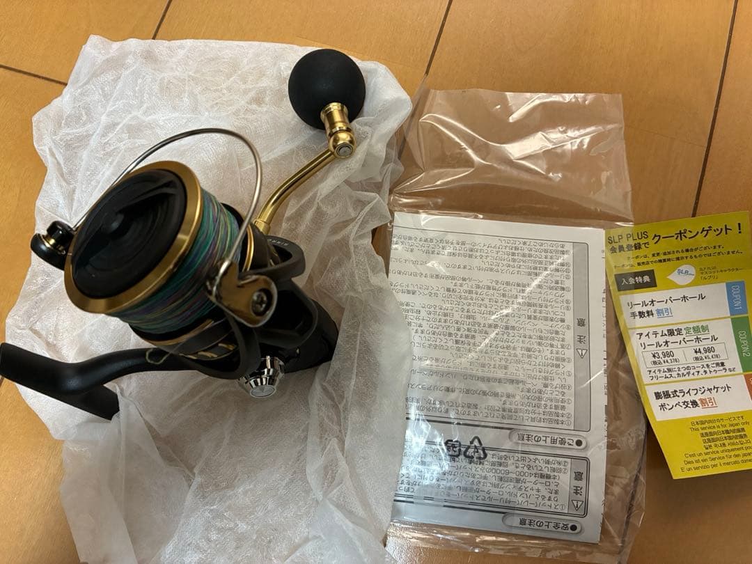 リール DAIWA 23BG SW 6000D-H