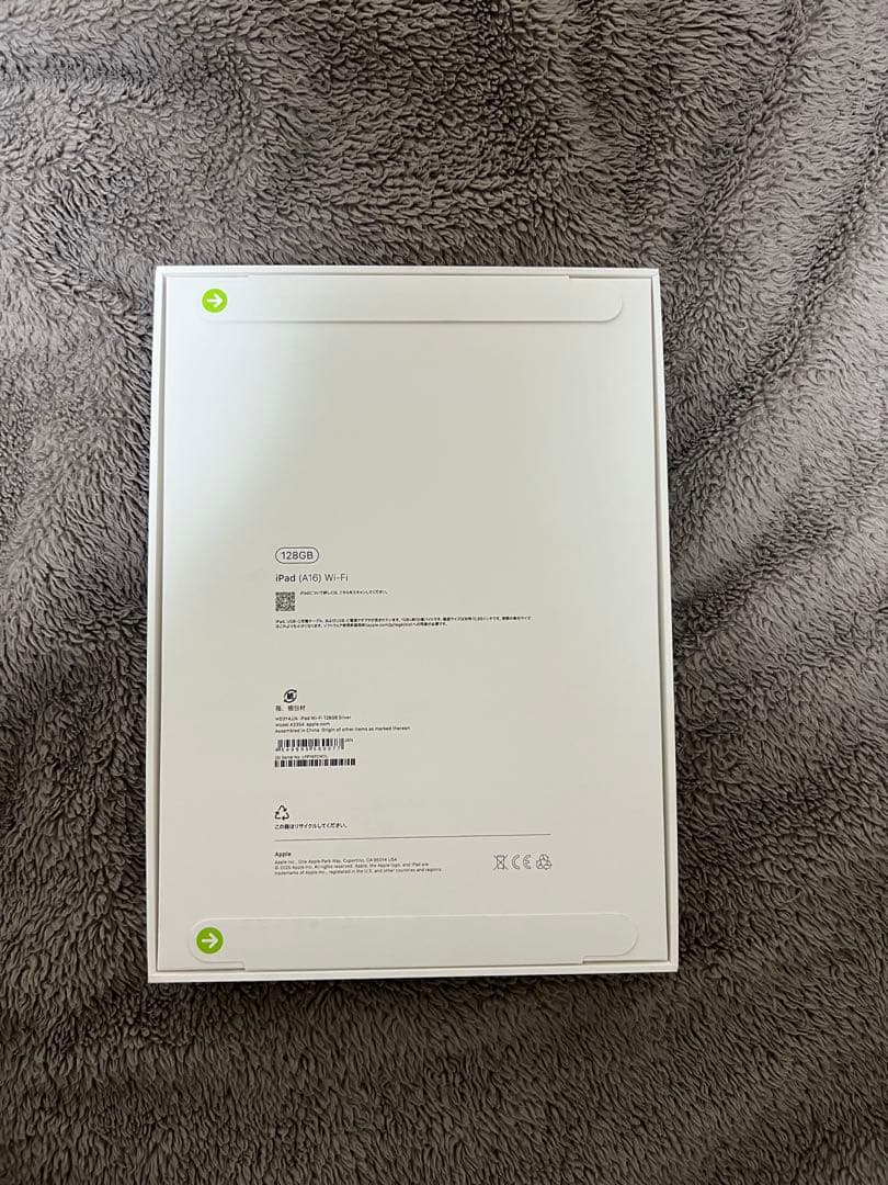 ipad A16 wifiモデル シルバー 128GB