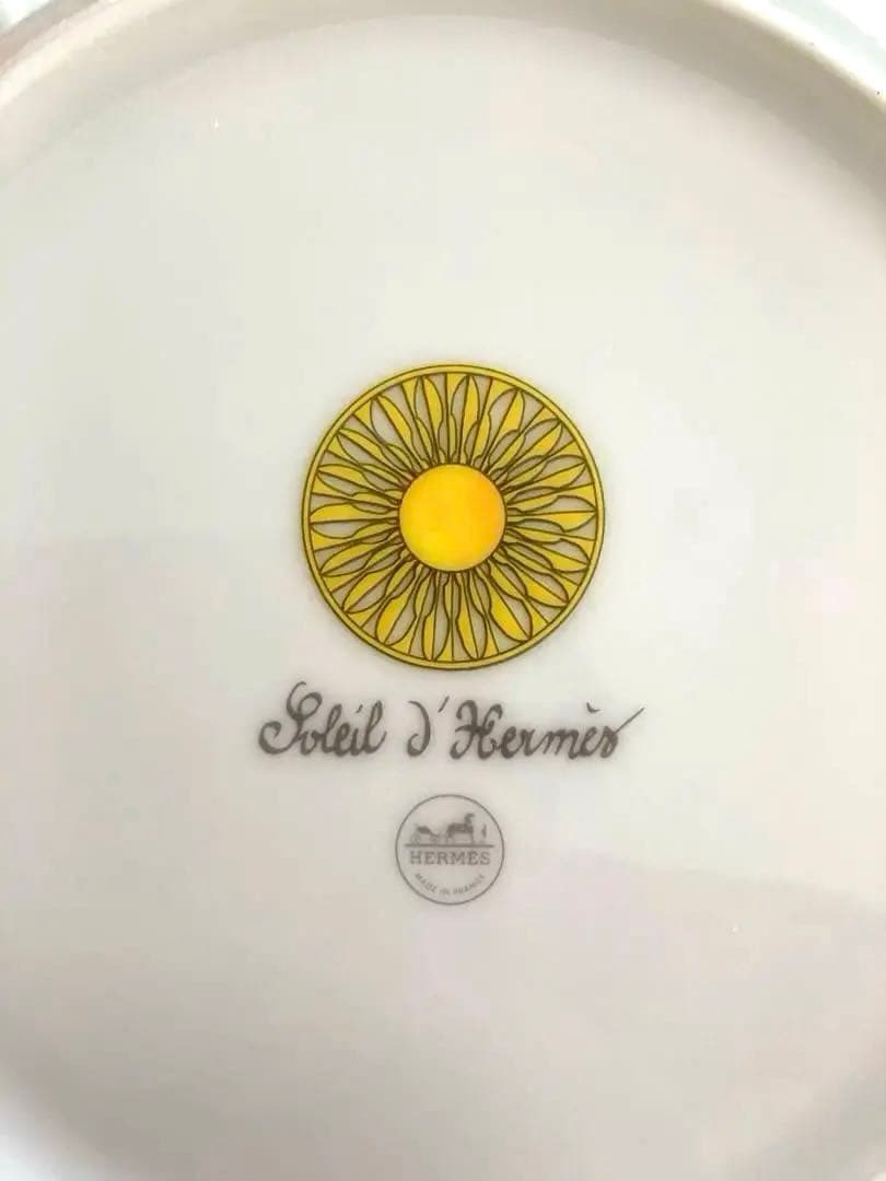 【エルメス　HERMES】新品•未使用　ソレイユデザートプレート　21㎝×2枚