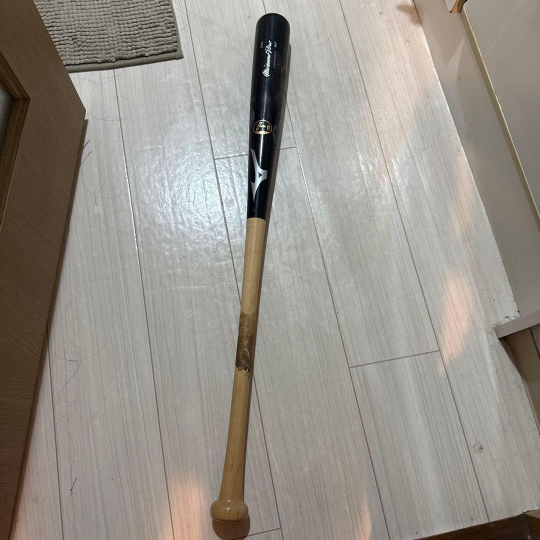 Mizuno Pro NPB硬式バット