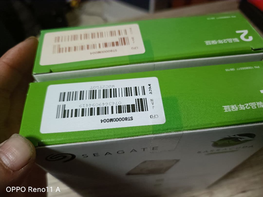 Seagate 8TB HDD BarrdCuda 2枚セット 未開封