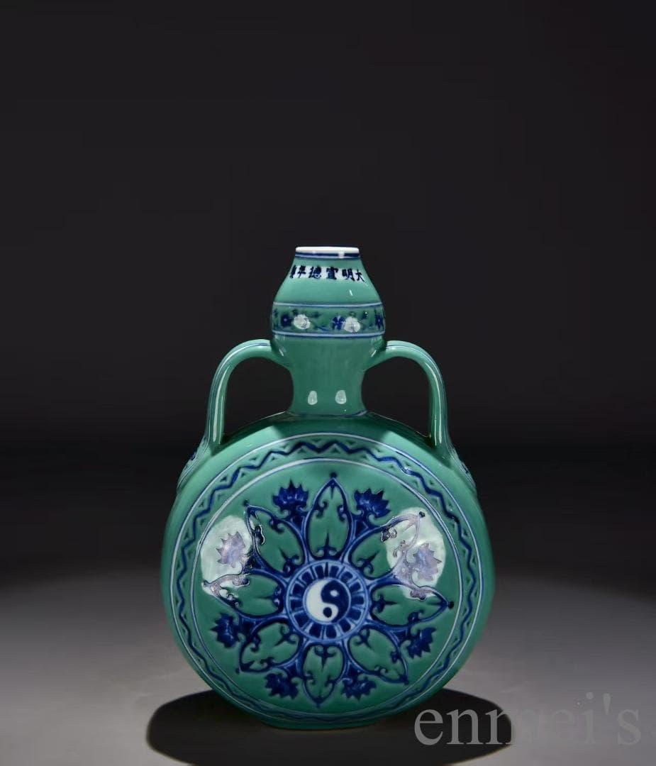 中国古美術・明宣徳・果皮緑地青花宝相紋・抱月瓶・青花磁・壺・花瓶・古陶磁・唐物