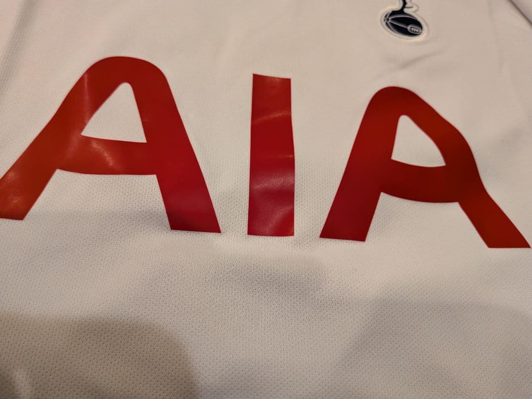 NIKE19/20トッテナム・ホットスパーユニフォームNo.10ケイーン