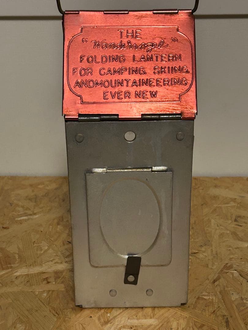 ビンテージ キャンドルランタン エバニュー レトロ ランタン 蝋燭 ロウソク