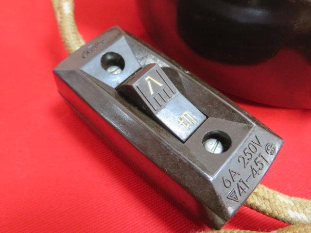 1*0様 【ee1552/6】東芝　電気コンロ　パーコレーター　PL-350