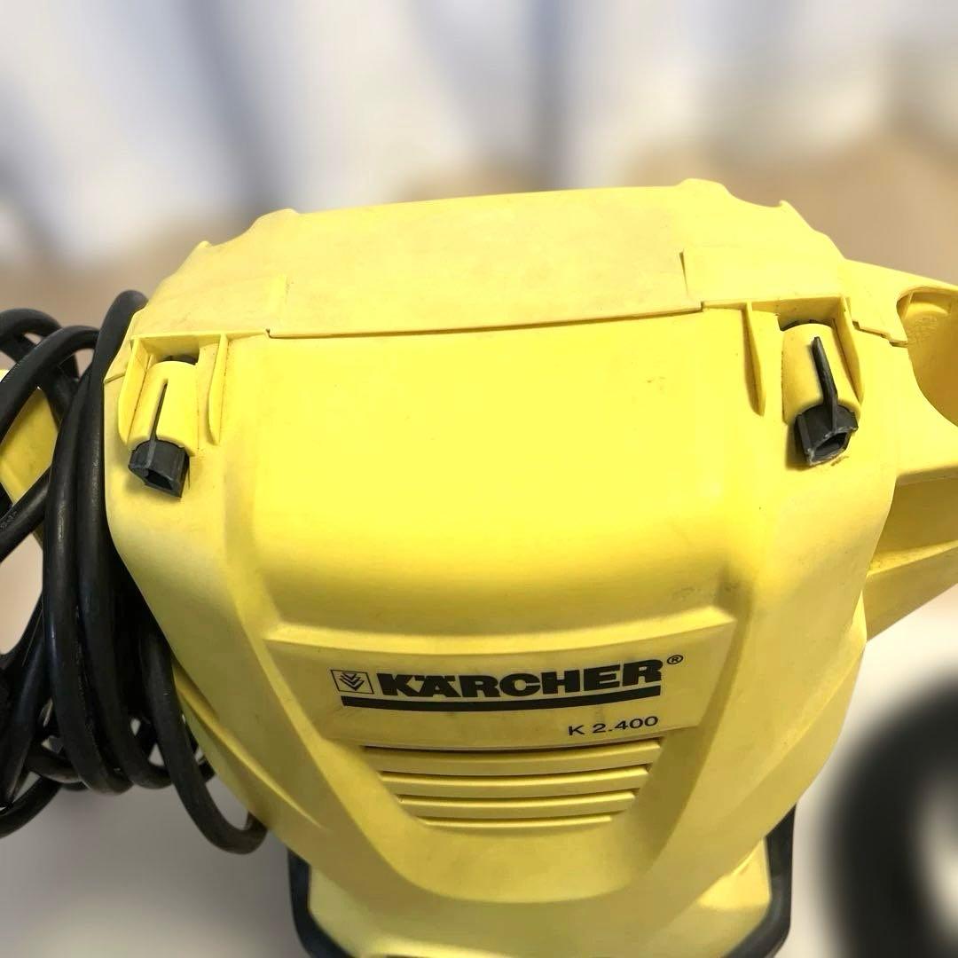 KARCHER ケルヒャー K2.400 家庭用高圧洗浄機 高圧洗浄機