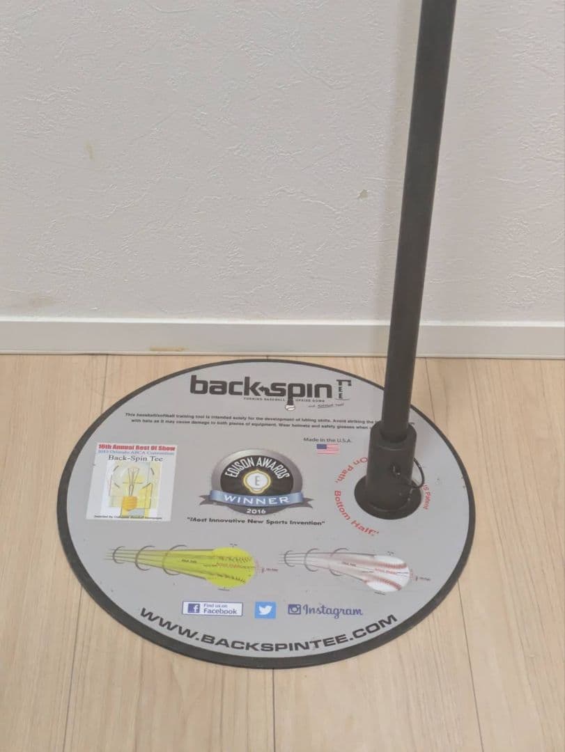 USA製 BackSpinTee バックスピンティー 野球用 ティースタンド