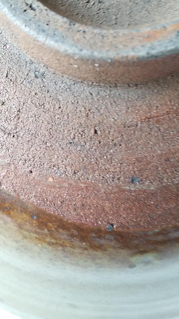 人間国宝 加藤土師萌 絵からつ 唐津焼 茶道具 茶碗 茶器 抹茶碗 共箱 美品