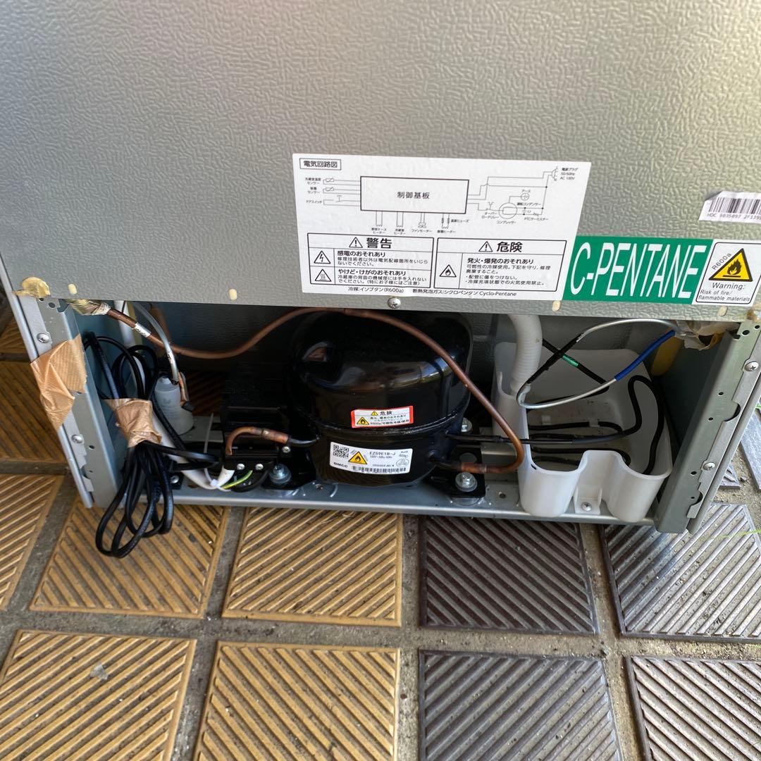 冷凍冷蔵庫☆アイリスオーヤマIRSN-23A-S容量231L MT7820