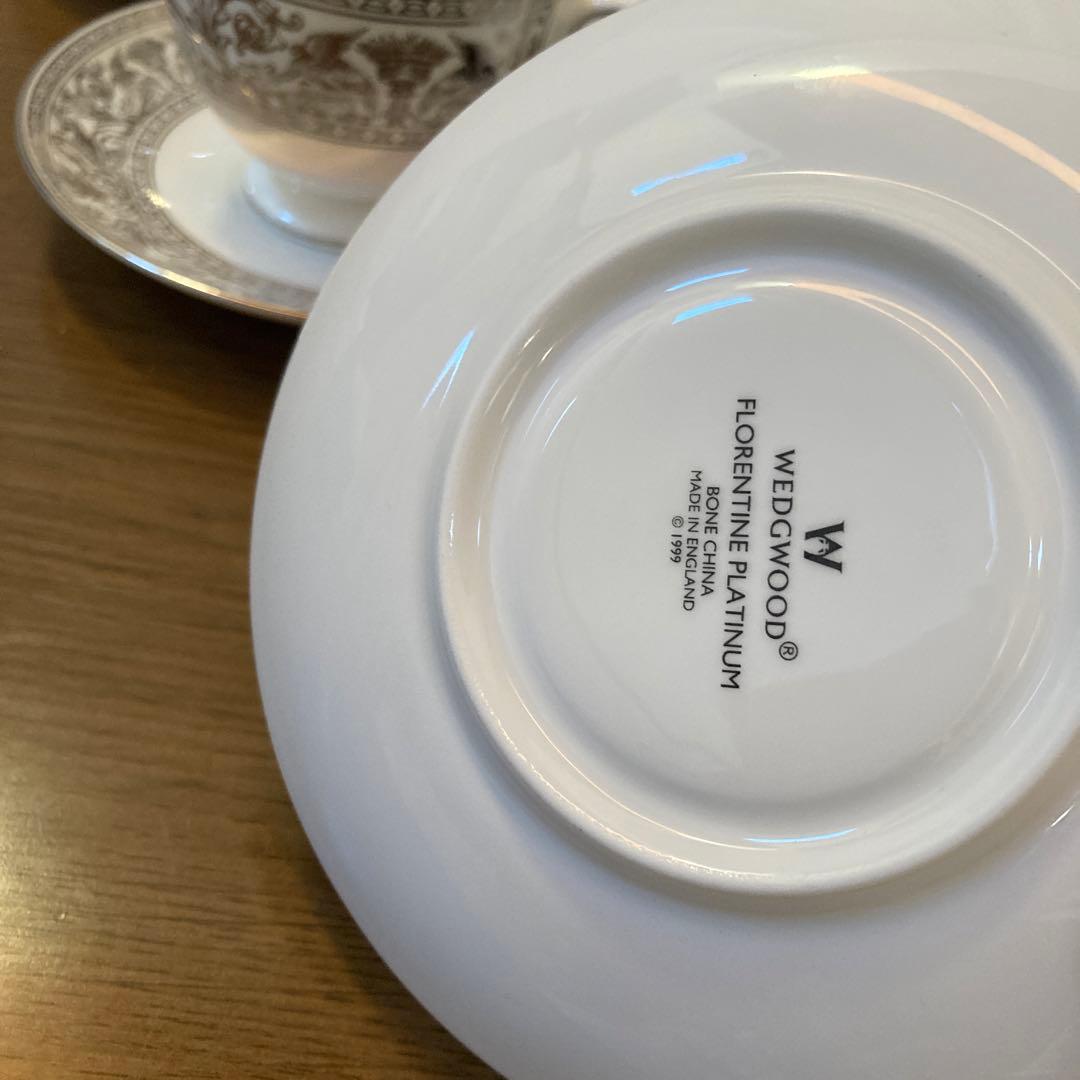 ウエッジウッド フロレンティーン プラチナ　カップ&ソーサー