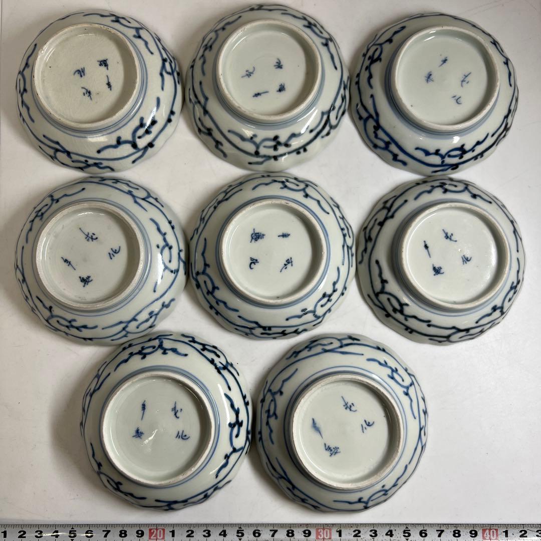 古伊万里　染付　蛸唐草等　東な7-1221①