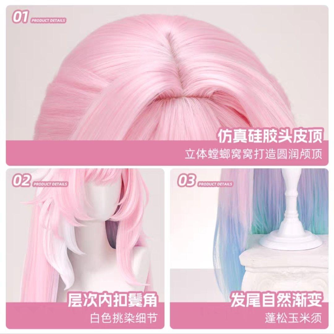 即発送　崩壊スターレイル　キュレネ　三分妄想製ウィッグ付　コスプレ衣装