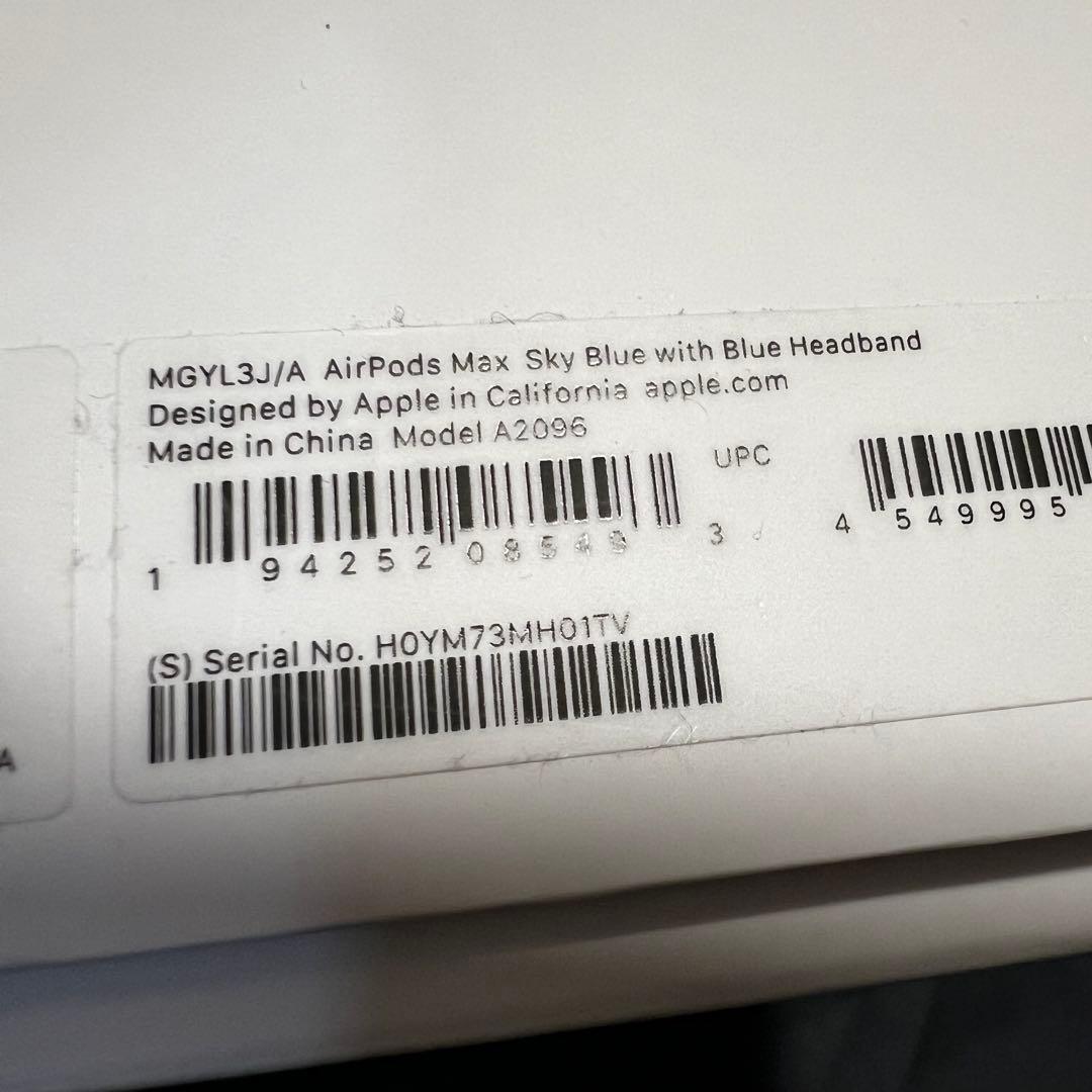 AirPods Max 第一世代　ブルー