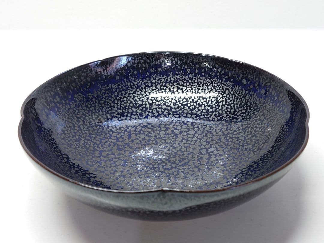 鎌田幸二　油滴翠青天目釉輪花鉢　天目　平鉢　京焼