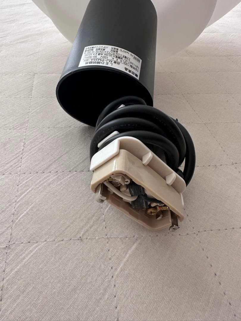 【廃盤】無印良品　ペンダントライト丸　L