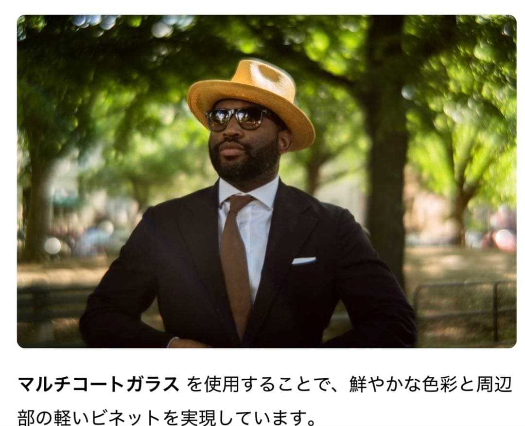 レンズ(単焦点) lomography Nour Triplet V 2.0/64