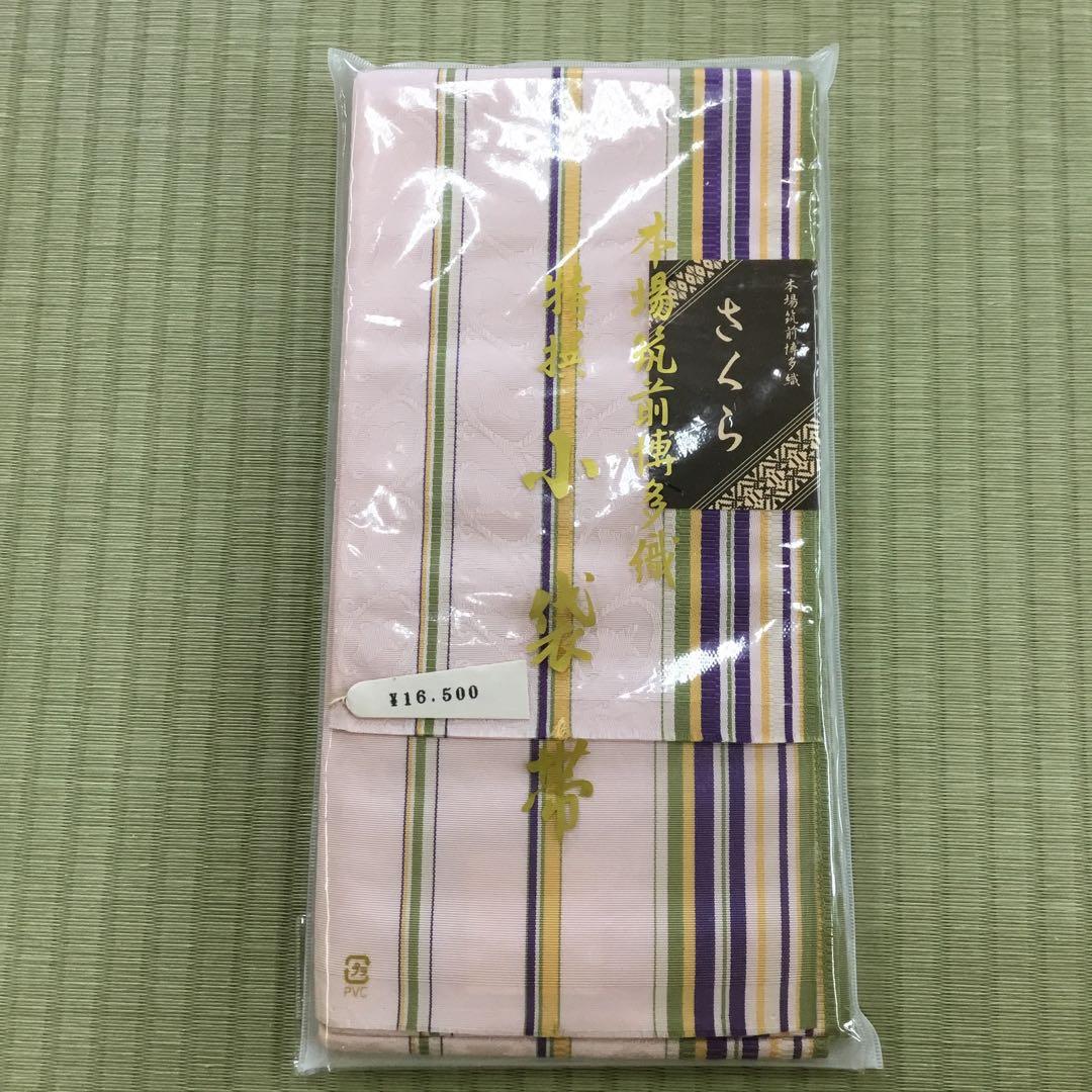 【半幅帯】博多織　本場筑前　正絹　⭐︎新品⭐︎ さくら 半幅帯