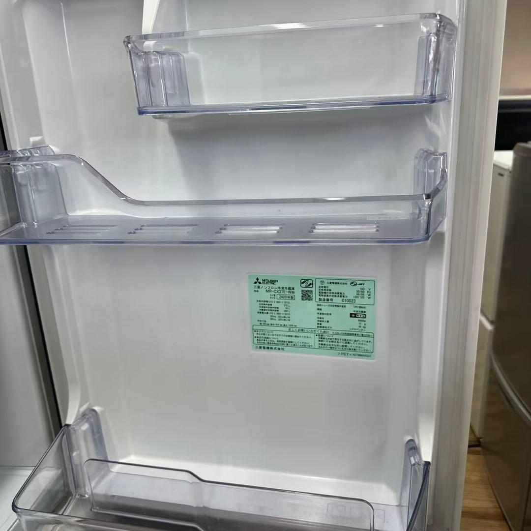 持ち帰り大歓迎　2020年製 三菱 冷蔵庫 272L 製氷あり